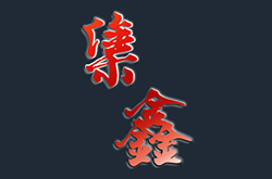 2.5mm厚鋁單板價(jià)格